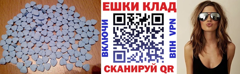 ЭКСТАЗИ DUBAI  Мирный 