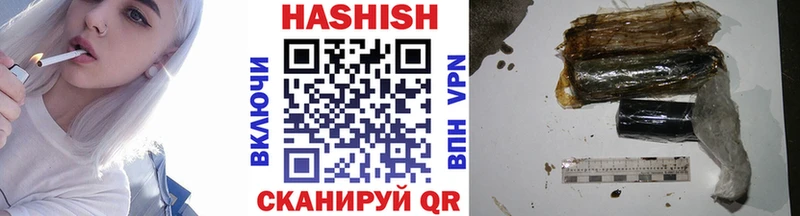 Гашиш Cannabis  Мирный 