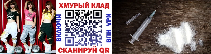 ГЕРОИН Афган  Мирный 