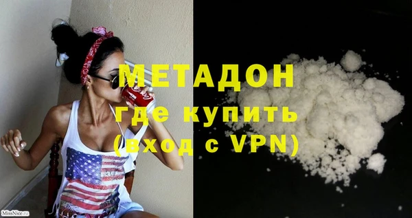 круглые Аркадак