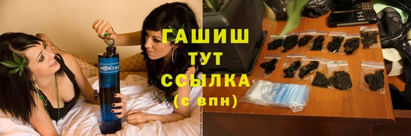круглые Аркадак