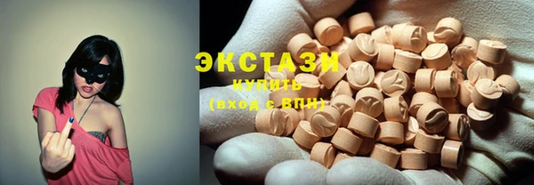 стаф Арсеньев