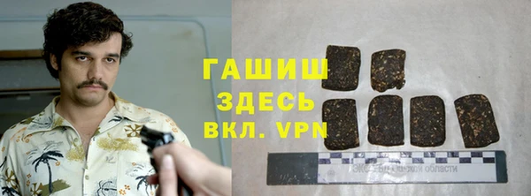 круглые Аркадак