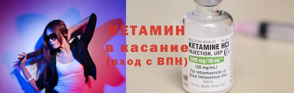 круглые Аркадак