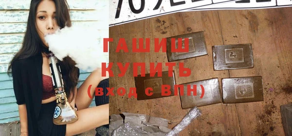 круглые Аркадак