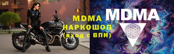 круглые Аркадак